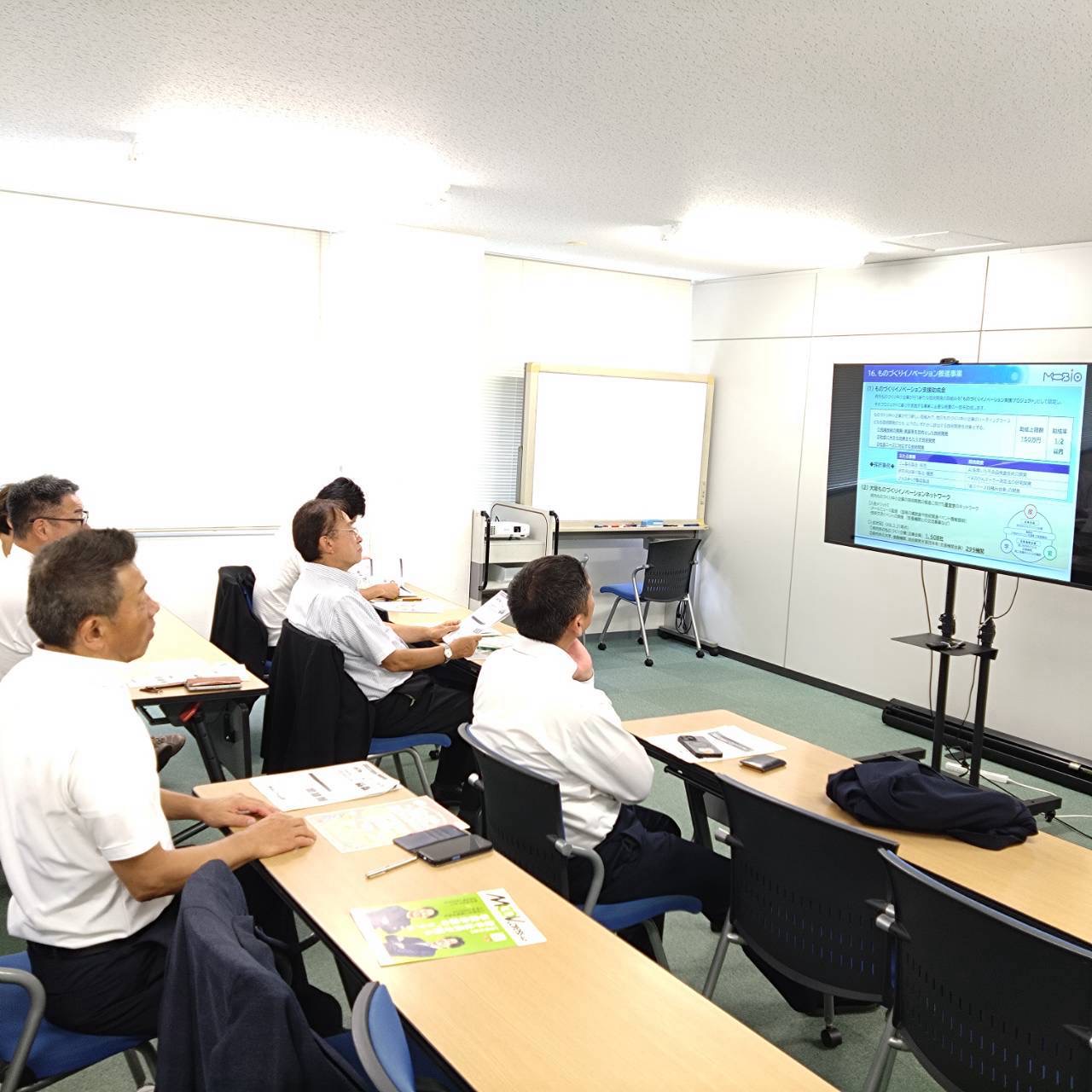 経営企画委員会県外視察